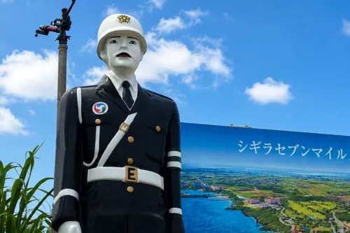 Miyako Island 4-Day Classic Itinerary: Explore Irabu and Shimoji Islands