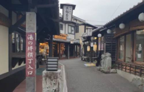 湯之坪街道