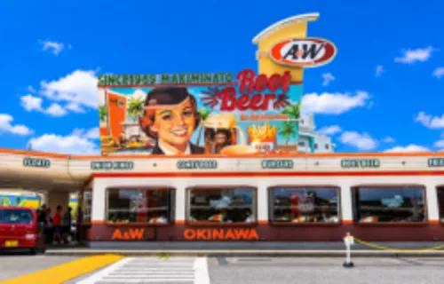A&W 마키미나토점