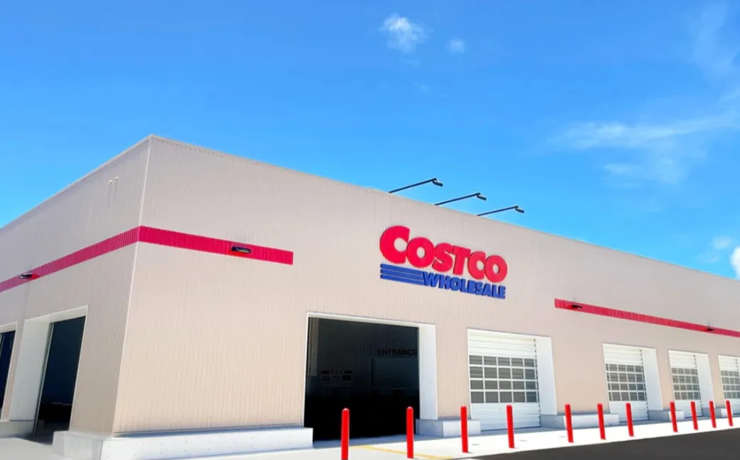 코스트코 오키나와난조점