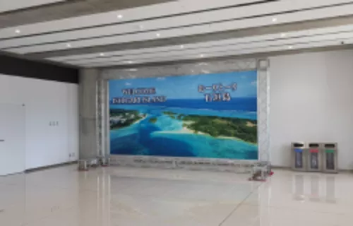 New Ishigaki Airport