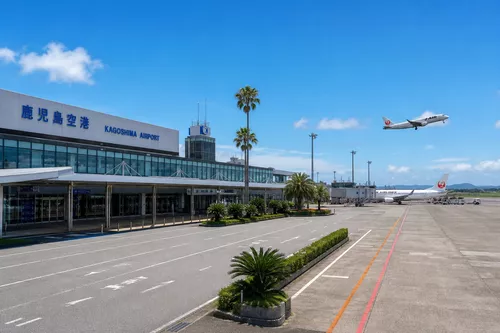 Kagoshima Airport