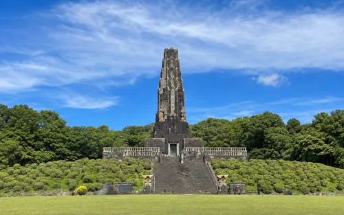 Heiwadai Park