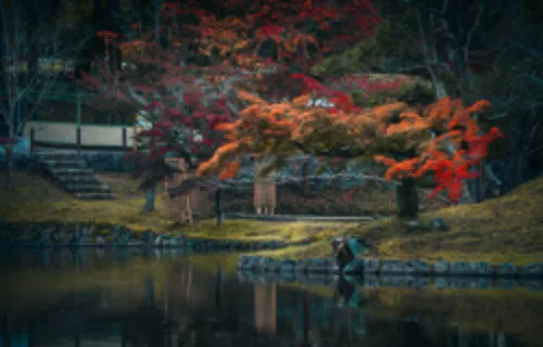 나라마치
