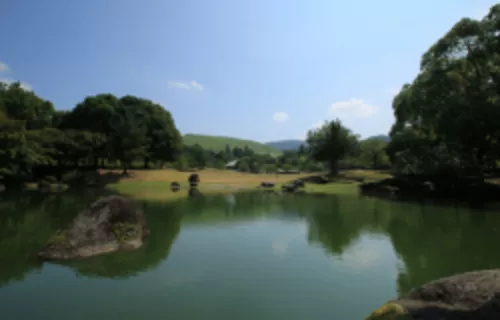 사루사와이케 연못