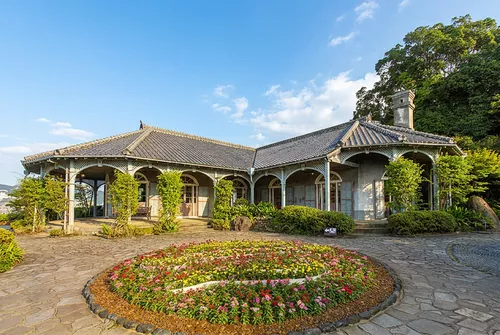 Glover Garden