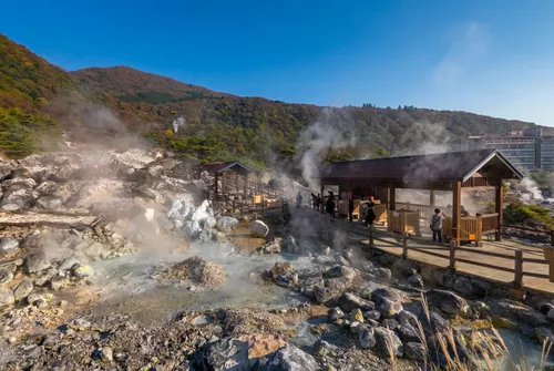 Unzen Jigoku
