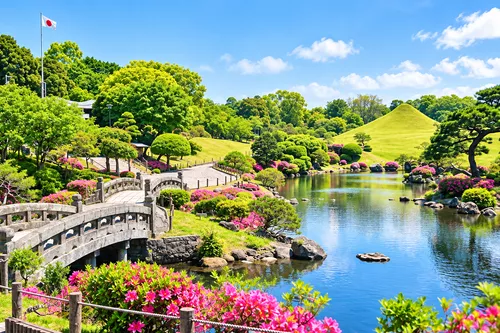 Ezuko Park
